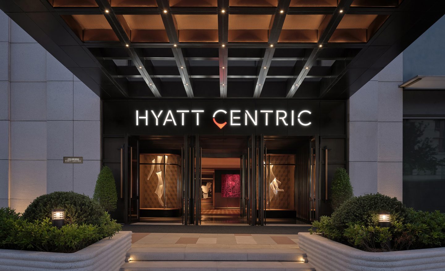 Hyatt Centric